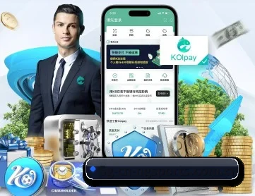 NG体育 APP 深度功能